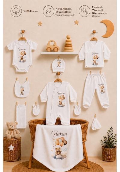 Pia Baby Erkek Bebek Hastane Çıkışı Seti 10 Parça %100 Pamuk Kişiye Özel İsim Baskılı 1067103x Ekru