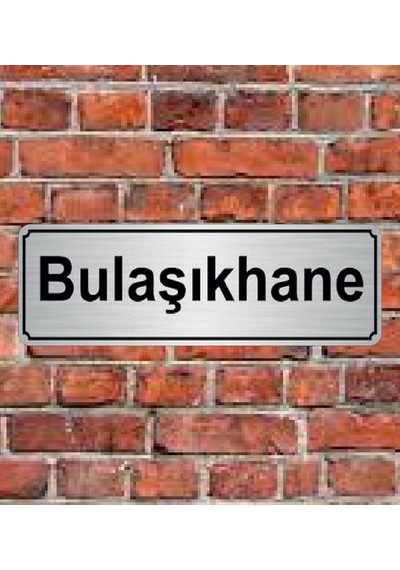 10X20 Cm Bulaşıkhane Yazılı Metal Yönlendirme Levhası