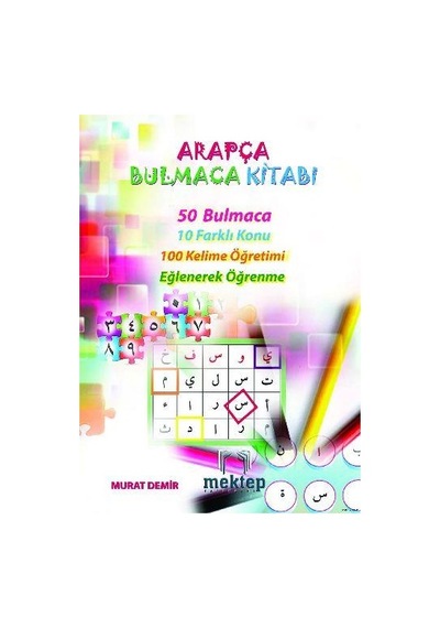 Arapça Bulmaca Kitabı - Mektep Yayınları