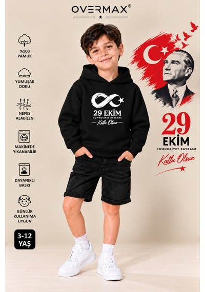Overmax 29 Ekim Cumhuriyet Bayramı Baskılı Çocuk Kapüşonlu Sweatshirt Kız Erkek 3-12 Yaş Siyah - 932651165 Siyah Overmax 29 Ekim Cumhuriyet Bayramı Baskılı Çocuk Kapüşonlu Sweatshirt Kız Erkek 3-12 Yaş Siyah - 932651165 Siyah