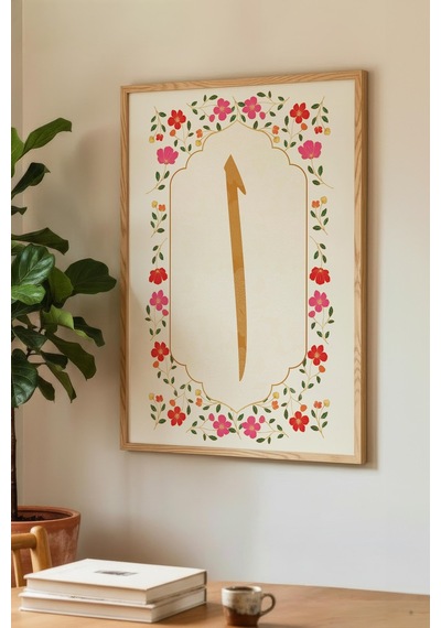 1 Adet Doğal Ahşap Çerçeveli Orman Manzarası Vintage Tablo