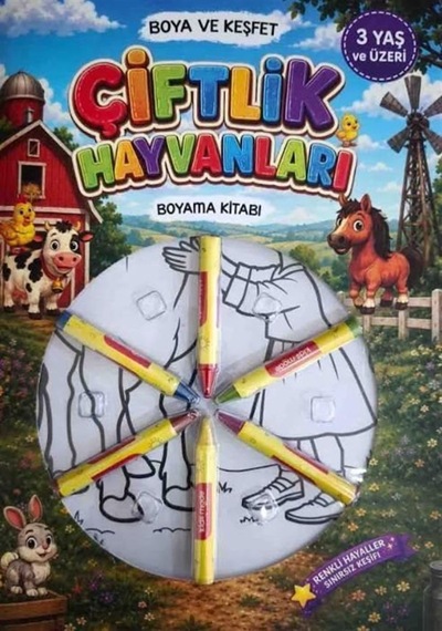 Çiftlik Hayvanları Boyama Kitabı / Kolektif