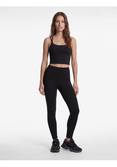 Koton Yüksek Bel Slim Fit Spor Tayt Siyah 6sak40163nk