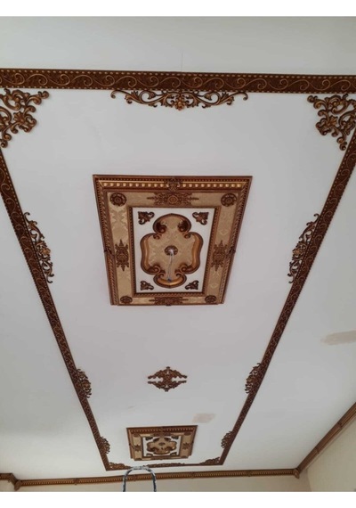 Kahve Eskitme Saray Tavan Göbek 90x120 Cm