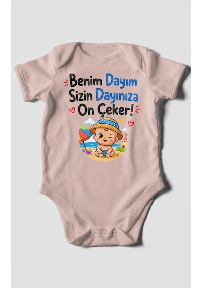 Morivokids Benim Dayım, Sizin Dayınıza On Çeker Kısa Kollu Bebek Body %100 Pamuk Pastel Pembe