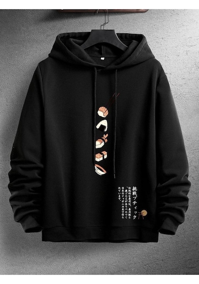 Discost Suşi Basklı Unisex Oversize Sweatshirt Hoodie SIYAH