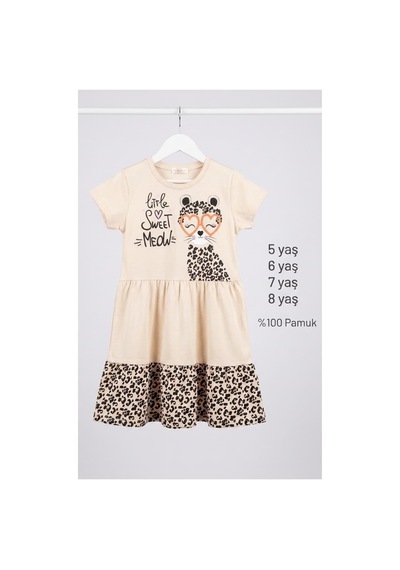 Ketbaby %100 Pamuklu Kız Çocuk Kırmızı Leopar Desenli Elbise 5-8 Yaş Yazlık Konfor Serisi Bej Bej Ketbaby %100 Pamuklu Kız Çocuk Kırmızı Leopar Desenli Elbise 5-8 Yaş Yazlık Konfor Serisi Bej Bej