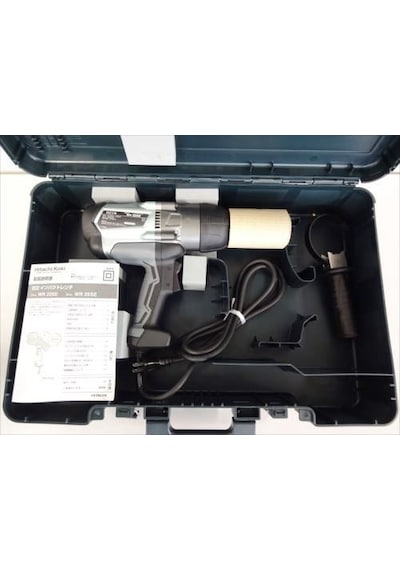 Hitachi Hikoki Wr22se 800watt 3/4” Kömürsüz Somun Sıkma N11.1363