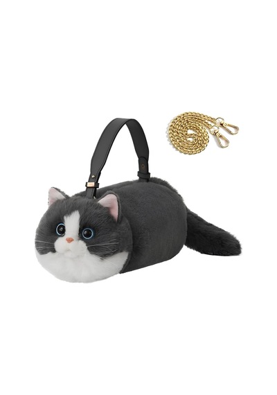 NessiWorld Kedi El Çantası Gri