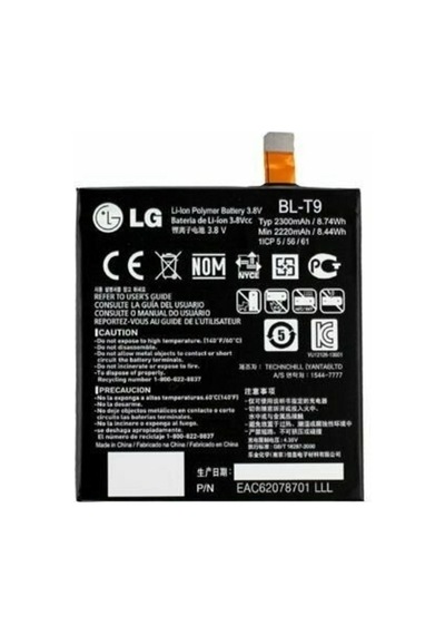 Lg X Screen A Kalite Pil Batarya K500 / K500tr / Bl-t9 - 2300 Mah Sku107009