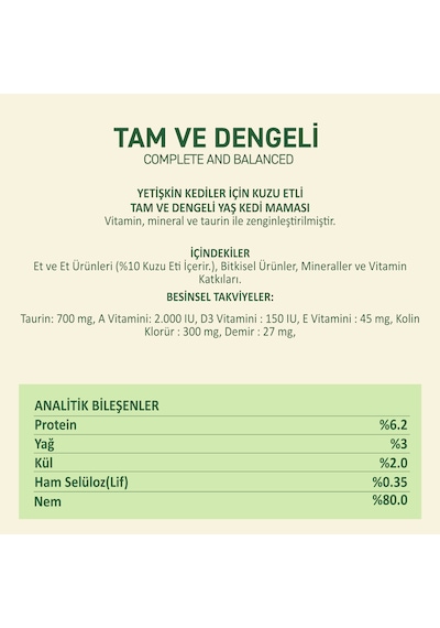 Kuzu Etli Yaş Konserve Yetişkin Kedi Maması, Jöle İçinde Parça Etli, 400 Gr X 12 Adet