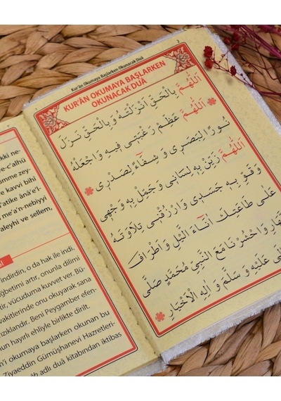 Kişiye Özel Pleksi İsimli Kadife Yasin Kitabı 128 Sayfa Pembe