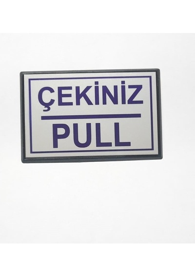 Pull Çekiniz Yapışkanlı Yönlendirme Tabelası 10 X 7 Cm Küçük Boy Hmngoxxtptprp
