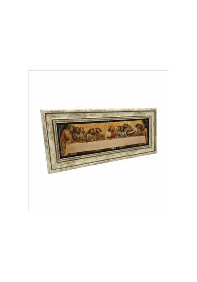Son Akşam Yemeği Baskılı Taş Tablo 20x46