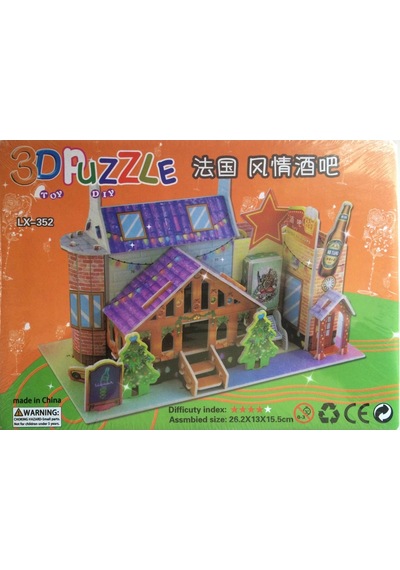 Puzzle Yapboz Eva Sünger 3D Puzzle Yapboz Eva Sünger 3D