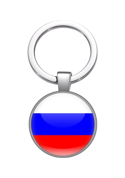 Tamgacrafts Rusya Russia Bayrağı Metal Anahtarlık Ülke Temalı Hediyelik Çok Renkli