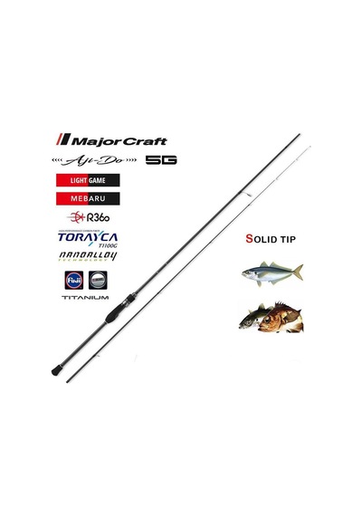 Major Craft 5g Aji Do Aji Kamış Ad5 S832/fc Ajı 251cm 3-24g