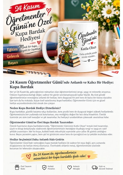 24 Kasım Öğretmenler Günü Ne Özel Kupa Bardak Hediyesi Öğretmenler Gününüz Kutlu Olsun Beyaz