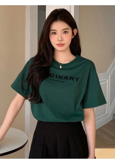 Maginary Süprem T-shirt -nefti Yeşili Baskılı Oversize Bisiklet Yaka Kısa Kol Tişört Nefti Yeşili Maginary Süprem T-shirt -nefti Yeşili Baskılı Oversize Bisiklet Yaka Kısa Kol Tişört Nefti Yeşili