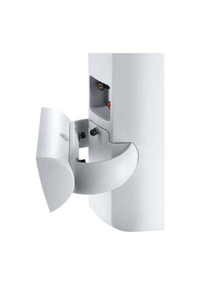 Magnat Symbol X 130 Beyaz 1 Çift Hoparlör