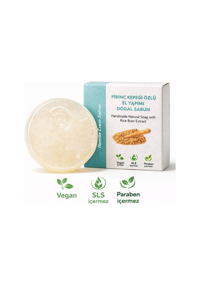 Pirinç Kepeği Özlü El Yapımı Doğal Oval Sabun - 100 Gr Pirinç Kepeği