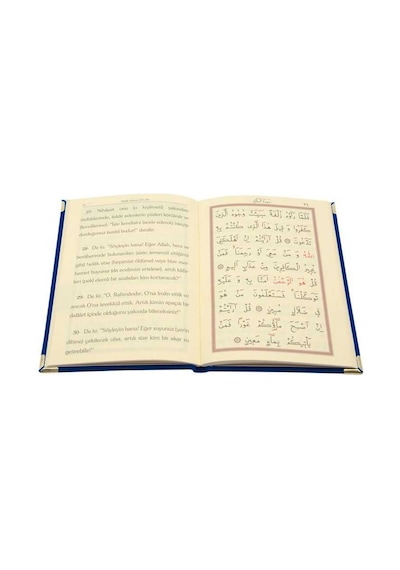 Cep Boy Süet Mealli Yasin Cüzü (Koyu Mavi, ElifVavlı)