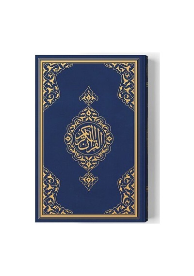 2 Renkli Çanta Boy Kur'an-ı Kerim Miklepsiz Lacivert - Kyut-762869