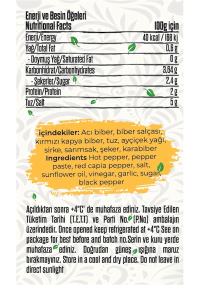 Talia Sambal Oelek Sos 290g