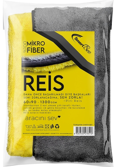 Smartbee Reis Mikrofiber Oto Kurulama Havlusu 60×90 1300Gsm
