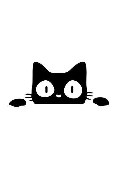 Bagajdan Bakan Kedi Sticker 30 X 12 Cm