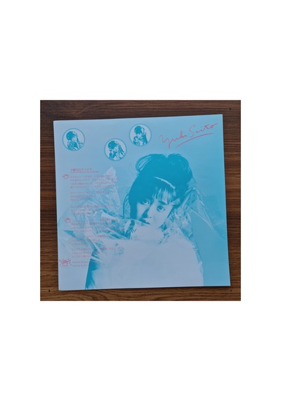 Y. Saito Saturday Onion / Axıa Sad Bird 33'lük Lp Plak