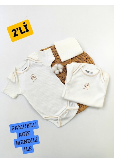 Tomuycuk 2'li Kısa Kollu Bebek Body Ekru Fitilli Zıbın Çıtçıtlı Atlet % 100 Pamuklu Mevsimlik Hediyelik Ekru