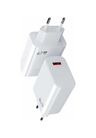 Lb 67w Hızlı Şarj Yüksek Voltaj Korumalı Type C Şarj Adaptörü