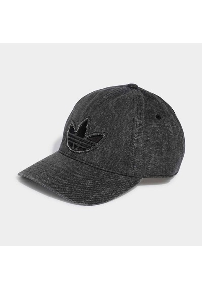 Adidas Washed Jean Siyah Şapka Ks9319
