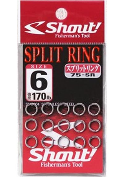 Shout Split Ring Halka 5 105023