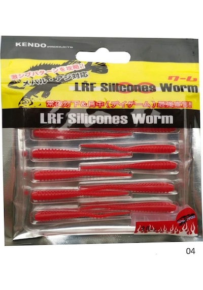 Kendo Karides Kokulu Lrf Silikonu 5cm Suni Yem
