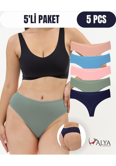 Alya Underwear Kadın Külot Yüksek Bel Tanga, Toparlayıcı - 2 Siyah, 1 Beyaz, 2 Ten S, M, L, Xl, 2xl - 5 Adet Multicolor-p14