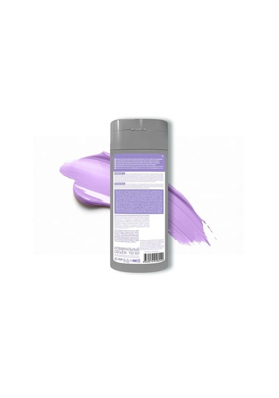 Tonıka Renk Veren Saç Balsamı 8.89 Lavender Tea 150 Ml Diğer