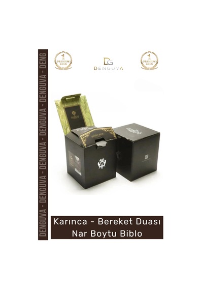 Biblo Nakkaş Sarı Orta Boy Polyester Bereket Objesi Ayetel Kürsi Bereket Nar Boytu Biblo