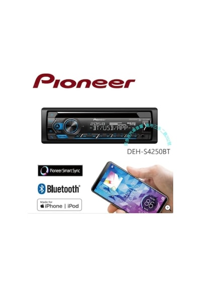 Pıoneer Deh-4250Bt Bluetooth Usb Oto Teyp