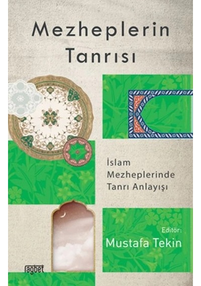 Mezheplerin Tanrısı
