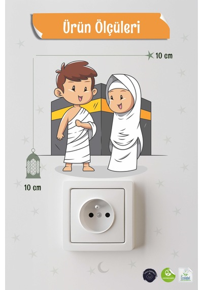 Kabede Küçük Hacılar Ramazan Priz Sticker Seti Duvar Cam Sticker Ramazan Süsü Çok Renkli