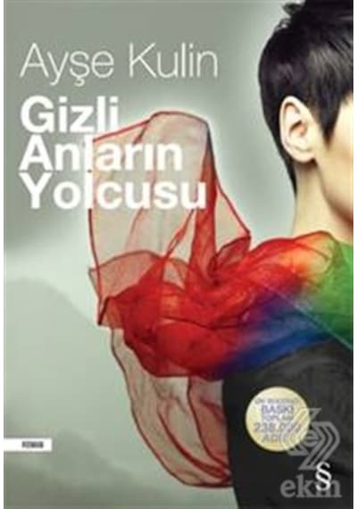 Gizli Anların Yolcusu/Ayşe Kulin