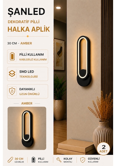 Dekoratif 20w Halka Modeli İç Mekan Siyah Kasa Amber Işık 30 Cm Duvar Aplik Pilli 2 Adet