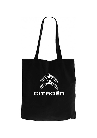 Citroen Logo 2 Siyah Kanvas Bez Çanta Siyah