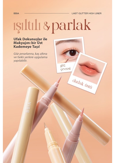 Bbia Parlak Işıltılı Kalem Highligter Bbıa Last Glitter Highliner 01 Dewy Honey