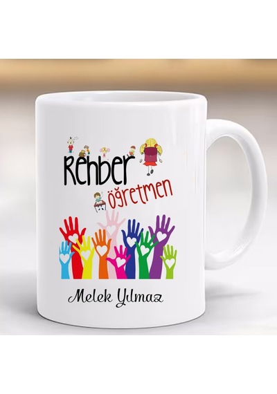 Öğretmenler Günü Hediye Kupa Rehber Öğretmen Kişiye Özel