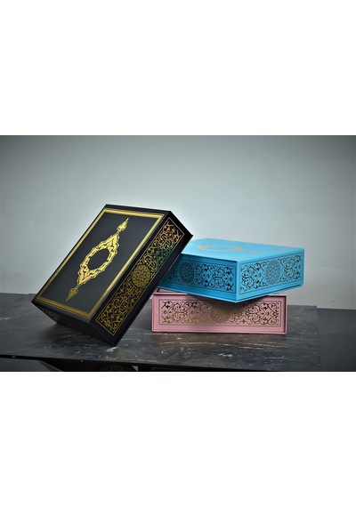 Hediyenikap Mavi Lüks Yaldız Baskılı Hediye Kutusu 26 Cm X 22 Cm X 7.5 Cm 8691441511684599