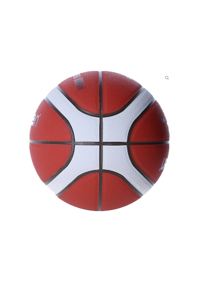 Molten B7g3800 Basketbol Antrenman Topu Fiba Onaylı 7 Numara