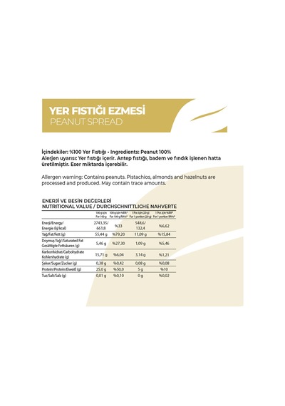 Antalya Reçelcisi Yer Fıstığı Ezmesi 225 G